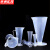 京洲实邦 实验室塑料透明刻度杯【烧杯500ml（3个装带手柄）】ZJ-2718