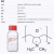 西格玛 聚（二烯丙基二甲基氯化铵）溶液 522376-25mL
