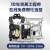 上海气动隔膜泵QBY-40QBY-25不锈钢铝合金PP耐腐蚀压滤污水胶水泵 QBY-15PP塑料+特氟龙F46