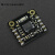 定制DFRobot BNO055智能九轴加速度传感器模块议价
