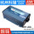 NPP明纬电源450W 12V24V48V72V 超宽输出充电器&电源供应器二合一 NPP-450-12  12V