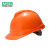 梅思安/MSA V-Gard-500 ABS豪华型一指键帽衬 V型有孔安全帽施工建筑工地男女防撞头盔 橙色 1顶装 企业专享