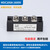 大促MDC300A1600V整流二极管模块MDC350A400A500A600A800A1000A 其他电流电压规格请