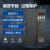深圳台达变频器重载矢量三相380V4/7.5/11/22/37kw水泵风机调速器 3.7/4KW220V 单相电机专用