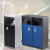 中环力安 大号蓝烤漆圆角双桶 户外垃圾桶不锈钢立式商用带烟灰缸分类桶ZHLA-9001