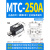 模块半控三极管Mdc大功率可控硅MTC单晶闸管二定制Mfc双向110a200 可控硅晶闸管模块MTC250A