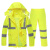 志臻 荧光黄反光雨衣分体雨衣套装 4XL185（赠肩灯和指挥手套）
