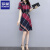 罗蒙（ROMON）品牌收腰连衣裙子女装夏季2024新款小个子洋气时尚气质短袖a字裙 红色 S