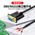 巴也 DB9串口线 RS232镀金直母头转3芯232带端子数据线3米 BY-KZ3F
