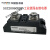 上海华晶单相三相固态继电器JGX-3 G4SA-44100ZD3 60A80A120A200A G3DA-4300ZD3 300A工业级
