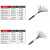 RVVP屏蔽电缆线6芯7/8/10/12/14/16/20芯0.15/0.2平方信号线 屏蔽线 8芯X0.2平方 (100米)