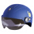 朋安3C认证儿童头盔电瓶车电动车安全帽男女通用半盔防晒安全盔帽 藏青蓝 
