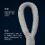 铸固 起重吊绳 两头双扣圆环形工业锁具耐磨尼龙编织吊装绳组合索具 8吨3米 