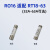RO15陶瓷保险丝熔断器熔芯R015 RT14-20 RT18-32芯子10*38保险管 3A RT18-32芯子高品质