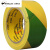 定制黄绿双色pvc警示胶带贴扁铁接地标识2/4cm厘米贴纸地面标线警 支持定制规格