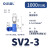 OLKWL（瓦力）冷压端子叉型紫铜镀锡SV铜鼻子Y型端子按钮1.5-2.5线排压线鼻M3孔 SV2-3 1000只
