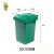 240L全新料塑料垃圾桶 带轮盖子四分类垃圾桶 医疗废物垃圾桶 50L