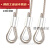 304不锈钢钢丝绳 细软钢丝绳 升降晾衣架 起重户外绳规格全 4mm(7*19)
