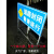 前方道路施工警示牌 折叠反光安全标识交通标志牌告示铝板高速 25*25支架 100*50画面（内容联系客服）