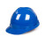 霍尼韦尔（Honeywell）安全帽  ABS 工地防砸抗冲击 有安全透气孔 厂家发货 可免费印字