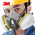 3M 6200防毒面具面罩 呼吸防护用品口罩 防有机蒸汽氯氯化氢等 6200+6003+10片5N11滤棉