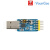 六合一多功能串口模块/USB转UART串口模块 CP2102 TTL 485 232