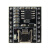 适用语音芯片模块音乐智能语音播报USB串口mp3识别模块JQ8900-16P 模块
