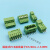 插拔式PCB接线端子KF2EDGK-2.54MM-2EDGK/V/R铜环保公母直针弯针 2P