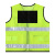 者也 多口袋反光马甲 荧光黄180码 交通安全服可挂对讲机反光背心