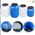 废液桶实验室25公斤大号容量塑料柴油溶试剂桶带盖储水危废收集缸 50升方桶特厚款蓝色-G77
