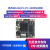 易百纳 G16DV5-IPC-38E主控板海思HI3516DV500开发板图像ISP处理 主控板(现货)