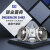 日本重松制作所\SHIGEMATSU DR28SU2K(HB)一套+U2K芯两个 防尘口罩 防工业粉尘焊接打磨装修沙场可水洗滤芯