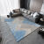 地毯处理尾货客厅北欧现代简约卧室房间沙发轻奢ins地垫 金枝玉叶 40*60cm