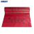 海斯迪克 HKW-262 装修地面保护膜 地膜地砖瓷砖保护垫 地板地膜双层加厚耐磨防潮保护膜 红色（加密50平米）