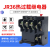 银点JR36-20 JR36-63 JR36-160热继电器22A 63A 160A定制定制 JR36-20 4.5-7.2