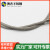 304不锈钢钢丝绳拉索可调节压制接头钢绞线桥梁斜拉杆锁头收紧器