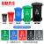 舒弗  分类带轮塑料垃圾桶翻盖 环卫物业小区垃圾桶 详情联系客服 240L带轮（干垃圾/黑色） 单位：个