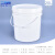工百利 塑料桶涂料油漆化工桶机油防冻液乳胶桶包装桶圆形带盖手提桶 20L白色