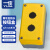 一佳（YIJIA) 按钮盒 按钮指示装置附件 电源按钮开关盒 接线防尘防水盒 防溅盒 黄灰色-2孔 YJX2-YG