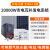 自航太阳能发电机系统大型220v电池板5000w全套光伏发电系统 20KW高配工频市电互补发电