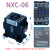 正泰交流接触器 NXC-09 12 18 25 32 40A AC220 380 36 NXC-06 额定电流6A AC220V
