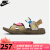 耐克（NIKE）凉鞋男鞋夏季ONEONTA SANDAL运动休闲透气耐磨沙滩凉拖 FB1948 FJ7072-070/夏款 42.5