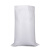 白色编织袋麻袋搬家袋子尼龙快递袋面粉袋米袋蛇皮袋 3560尺寸（100条）好加厚