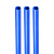 京梯 PVC穿线管国标A管 埋地绝缘阻燃线管电工套管 蓝色DN16（1.5米/根） 单位：根