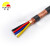 丰旭 电线电缆 RVVP4芯0.5平方铜芯信号线 四芯屏蔽线 控制线 RVVP4*0.5 200米