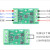 RS485转串口TTL/UART/电平转换模块/硬件自动控制数据流/T141