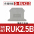 竹江 R UK接线端子配件 D-UK-3/10G/2.5 挡片隔板终端端子挡板分组隔板 2.5平方挡板 D-RUK2.5