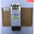 原装百士RH7-900-75电子镇流器紫外线灯管专用75W 乳白色 RH7-900-75