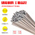 304不锈钢焊丝316氩弧焊焊丝光亮线1.0/1.2/1.5/2.0直条焊线 1.2直条焊丝（316）一公斤