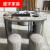 麦哟宝轻奢岩板茶桌椅组合现代简约办公室客厅小户型家用小茶台 1.2米单茶台(不锈钢灰钛)